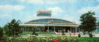 Прикрепленное изображение: Куйбышевский рынок 1978 год.jpg